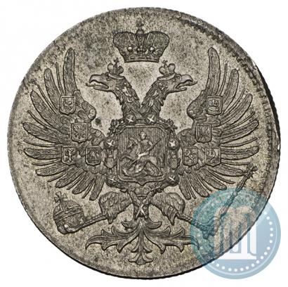 Picture 2 kopecks 1863 year ЕМ "Pattern"