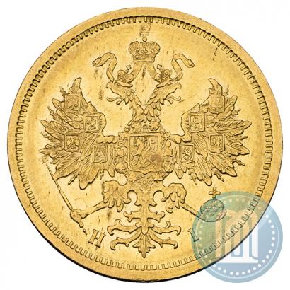 Фото 5 рублей 1874 года СПБ-НІ 