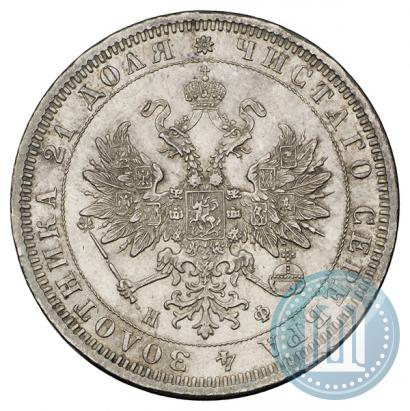 Picture 1 rouble 1878 year СПБ-НФ 