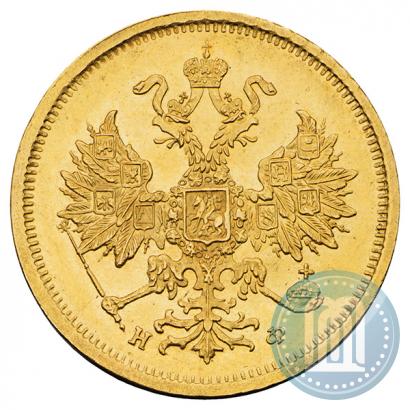 Фото 5 рублей 1879 года СПБ-НФ 