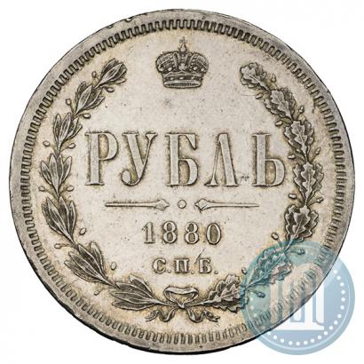 Picture 1 rouble 1880 year СПБ-НФ 