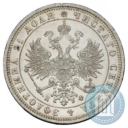 Фото 1 рубль 1881 года СПБ-НФ 