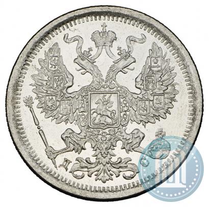 Фото 20 копеек 1883 года СПБ-ДС 