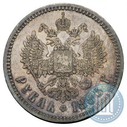 Picture 1 rouble 1886 year (АГ) 