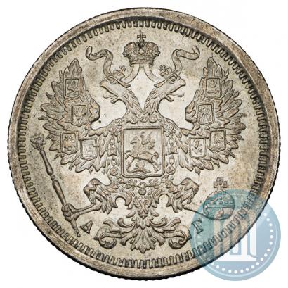 Фото 20 копеек 1889 года СПБ-АГ 
