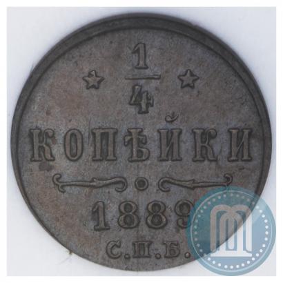 Фото 1/4 копейки 1889 года СПБ 