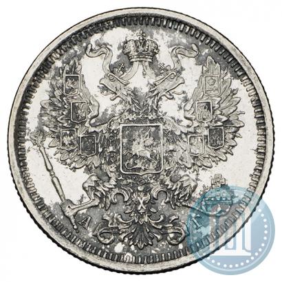 Picture 20 kopecks 1890 year СПБ-АГ 