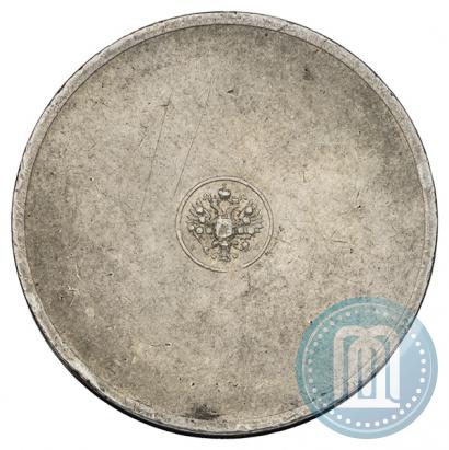 Picture 10 zolotniks 1881 year АД "Affinage ingot"