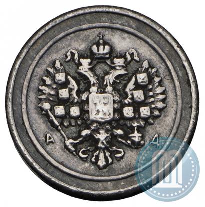 Фото 24 доли 1881 года АД "Аффинажный слиток"