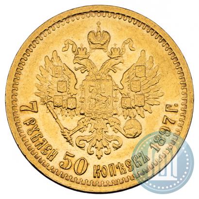 Picture 7,5 roubles 1897 year (АГ) 