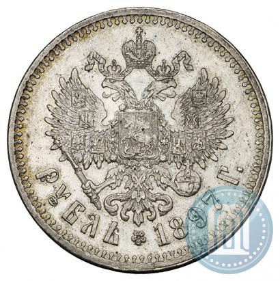 Picture 1 rouble 1897 year (**) 
