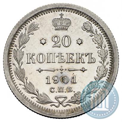 Фото 20 копеек 1901 года СПБ-АР 