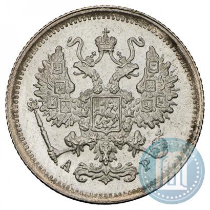 Picture 10 kopecks 1902 year СПБ-АР 