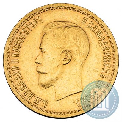 Picture 10 roubles 1904 year (АР) 