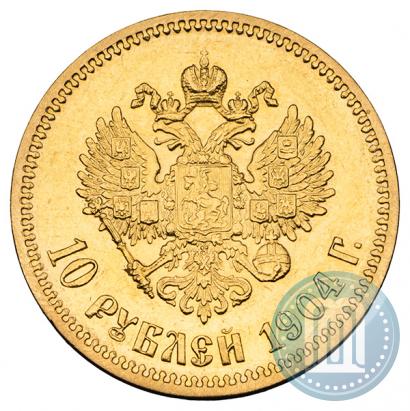 Picture 10 roubles 1904 year (АР) 