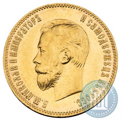 Picture 10 roubles 1904 year (АР) 