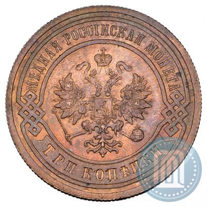 Picture 3 kopecks 1905 year СПБ 