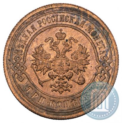 Picture 3 kopecks 1907 year СПБ 