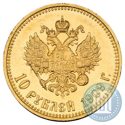 Picture 10 roubles 1909 year (ЭБ) 