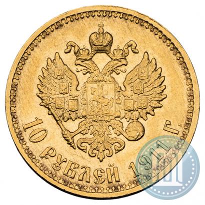 Picture 10 roubles 1911 year (ЭБ) 