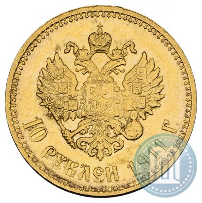 Picture 10 roubles 1911 year (ЭБ) 