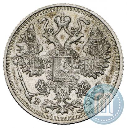 Фото 15 копеек 1912 года СПБ-ВС 