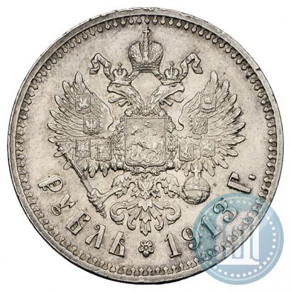 Picture 1 rouble 1913 year (ЭБ) 