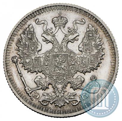 Picture 20 kopecks 1913 year СПБ-ЭБ 