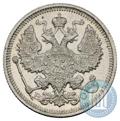 Picture 20 kopecks 1917 year ВС 