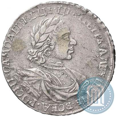 Фото 1 рубль 1719 года OK "Портрет в латах"