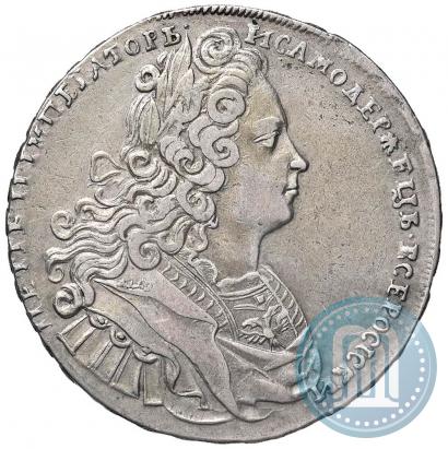 Фото 1 рубль 1728 года  "Тип 1727"