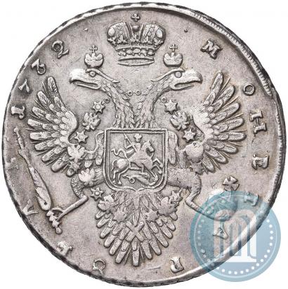 Фото 1 рубль 1732 года  