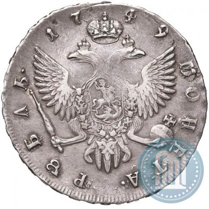 Фото 1 рубль 1749 года СПБ 