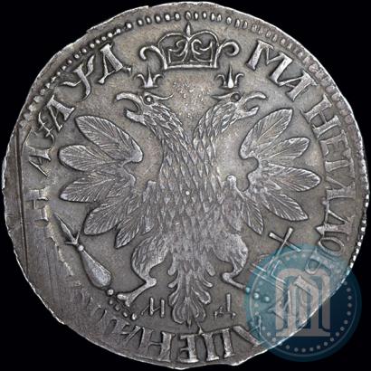 Picture 1 rouble 1720 year OK "Portrait in armour"