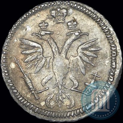 Фото Гривенник 1719 года  