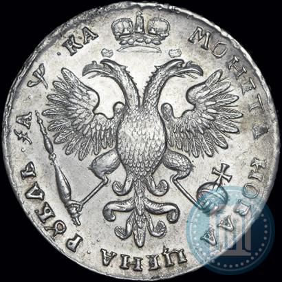 Picture 1 rouble 1721 year  "Portrait with shoulder straps"