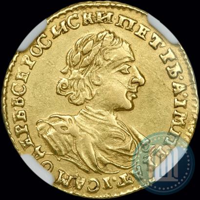 Picture 2 roubles 1722 year  