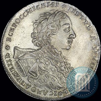 Picture 1 rouble 1723 year OK "Portrait with ermine mantle"