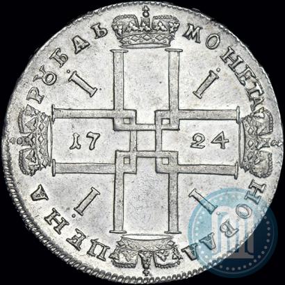 Picture 1 rouble 1724 year  "Portrait in ancient armour"