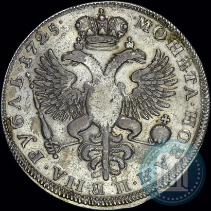 Picture 1 rouble 1725 year  "Mourning rouble"
