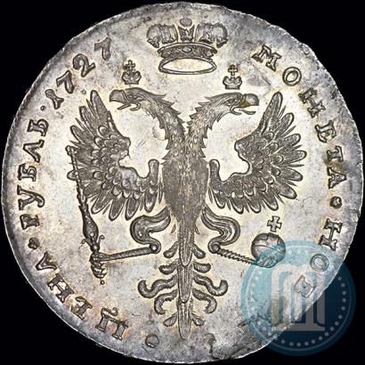 Picture 1 rouble 1727 year  "Moscow type, portrait turned to the right"