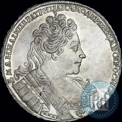 Фото 1 рубль 1731 года  