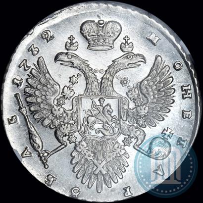Фото 1 рубль 1732 года  