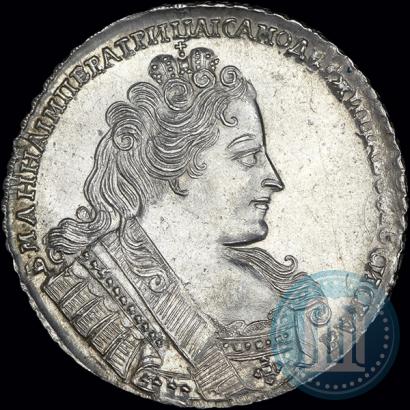 Фото 1 рубль 1732 года  