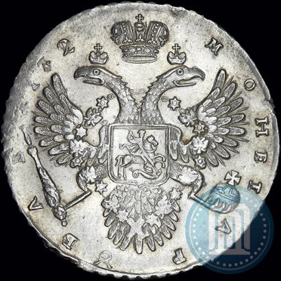 Фото 1 рубль 1732 года  
