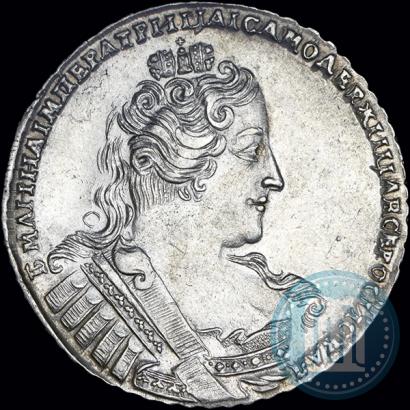 Фото 1 рубль 1733 года  