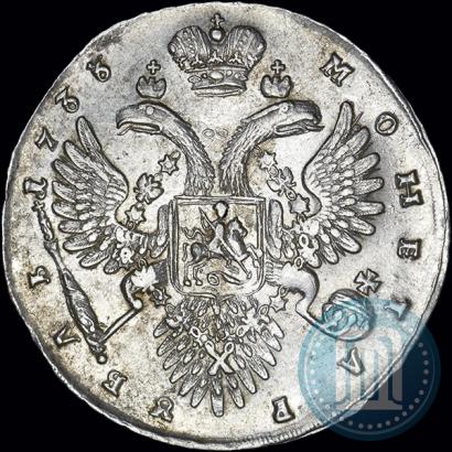 Фото 1 рубль 1733 года  