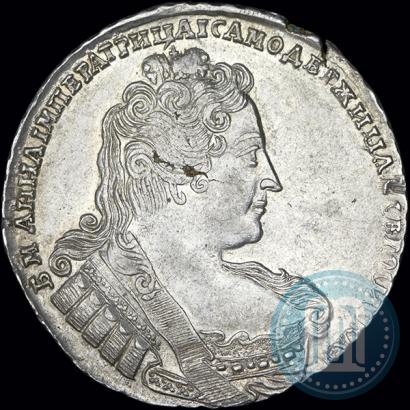 Фото 1 рубль 1733 года  