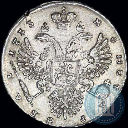 Фото 1 рубль 1733 года  