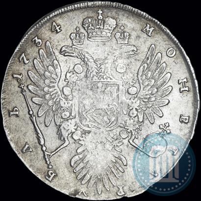 Фото 1 рубль 1734 года  "Тип 1734 года"